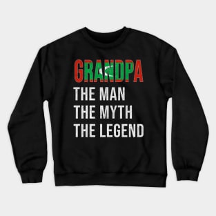 Grand Father Maldivian Grandpa The Man The Myth The Legend - Gift for Maldivian Dad With Roots From  Maldives Crewneck Sweatshirt